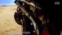 卧槽大片 吐槽风中奇缘 21