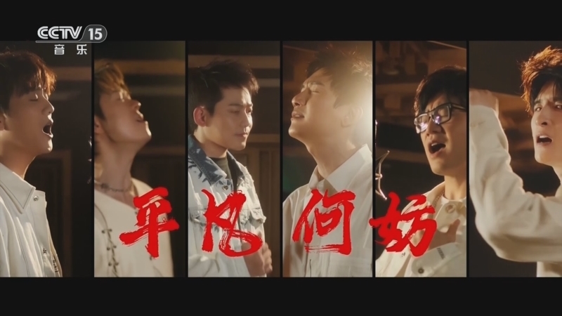 精彩音乐汇 《精彩音乐汇》 20241028 我的爱对你说