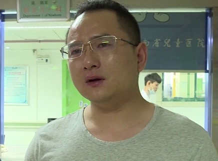 寻情记 超早产三胞胎 90后爸爸不放弃