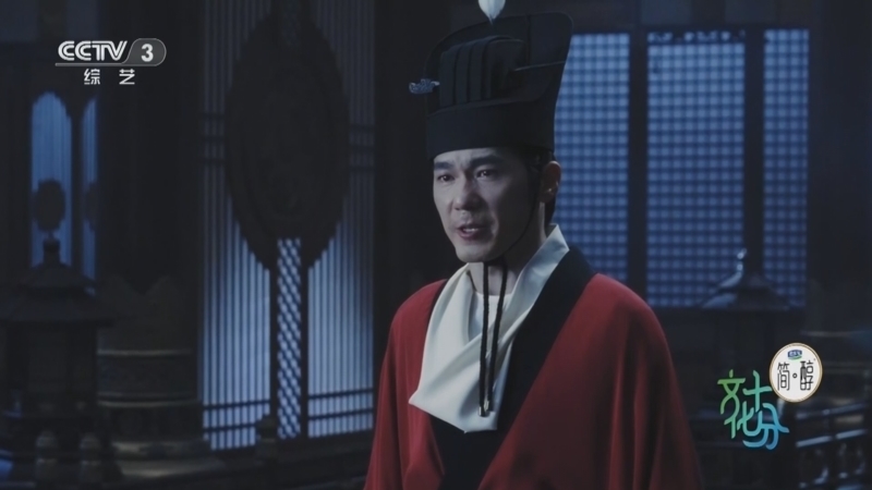 《文化十分》 20260226