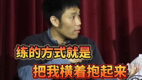 三个火呛手 三个火呛手：大翟和B仔憋气挑战 吉尼斯挑战赛三火分会场