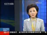 国际时讯 [新加坡]“疣猪”被英军选中 将开赴阿富汗
