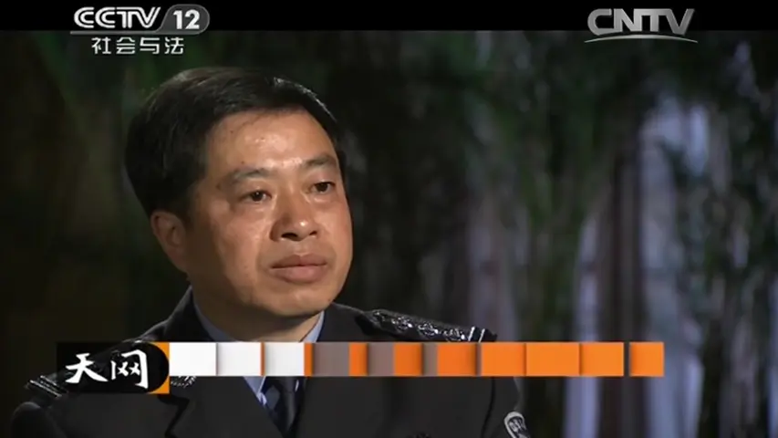 《天网：血色花季》第3集