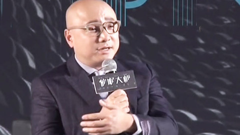娱乐加油赞 徐峥调侃黄渤 高凌风财产引纷争