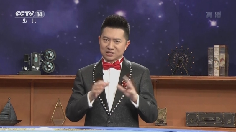 智慧树 《智慧树》 20220301