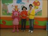 智慧树 智慧树 2010年 第106期