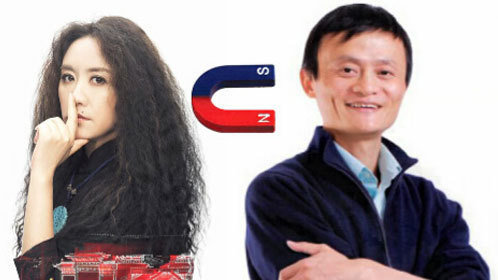 印象系列王潮歌：马云投资我不为金钱为情怀