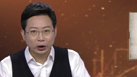 探究中国历史迷案“侯马盟书”  揭秘赵氏家族的兴起