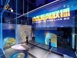 山东新闻联播 《山东新闻联播》 20180115