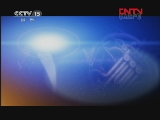 CCTV音乐厅 《CCTV音乐厅》 20111207 美声天地——祖海声乐作品欣赏