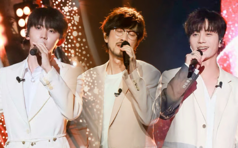 三代歌手同台演唱《往事随风》