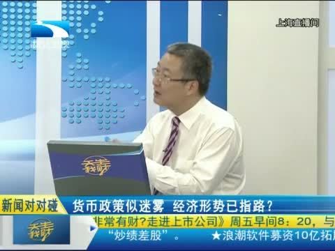 吾股丰登 《吾股丰登》 20150624