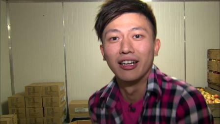 食在好源头 第二季 日本鲣鱼花
