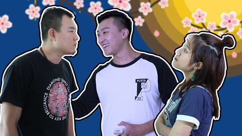 学校里的疯子 还记得你曾做的那些事吗