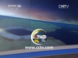 东方时空 《东方时空》 20141122