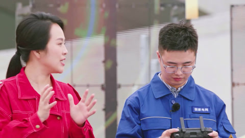天府工匠第3季 工程师挑战操作无人机扎气球