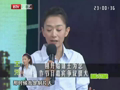 最佳现场 《最佳现场》20120615：王为念携新书《念叨念叨》到访