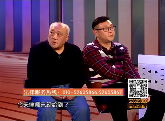 《生活广角 2018》第3期