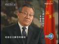 新闻联播 [视频]【共和国部长访谈录】当好先行官 服务老百姓