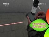 新闻袋袋裤 《新闻袋袋裤》 20170220