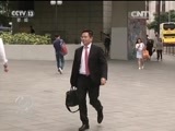 焦点访谈 《焦点访谈》 20170628 香港故事（三）：商海逐浪人