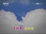 大风车 《大风车》 20161108