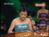 风华国乐 风华国乐 09民族器乐电视大赛作品展播
