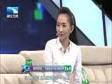 大王小王 《大王小王》 20150914 我与明星近在咫尺（上）