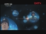 天网 《天网》 20120217 飞走的赎金