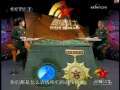 谁是终极英雄 超级战士 2009年 第16期
