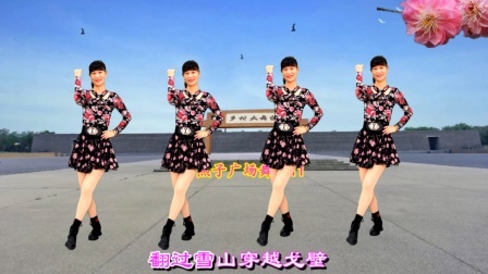 广场舞《可可托海的牧羊人》歌词感人，唱出人间真情