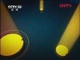新闻30分 《新闻30分》 20120413