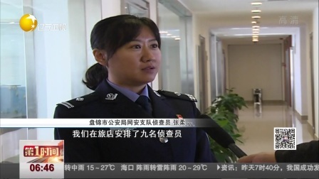 第一时间 俄罗斯妹子扛狐狸进地铁，周围乘客“不为所动”