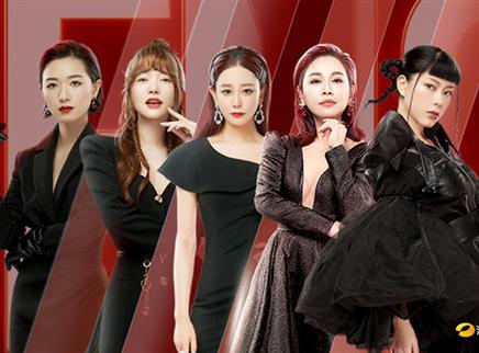 乘风破浪的姐姐 会员加长版 加长版第2期：宿舍夜聊大公开