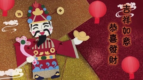 龙背天空艺术创想 超萌小浣熊