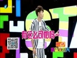 娱乐乐翻天 《娱乐乐翻天》 20150721