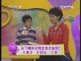 智力快车 《智力快车》 20130601
