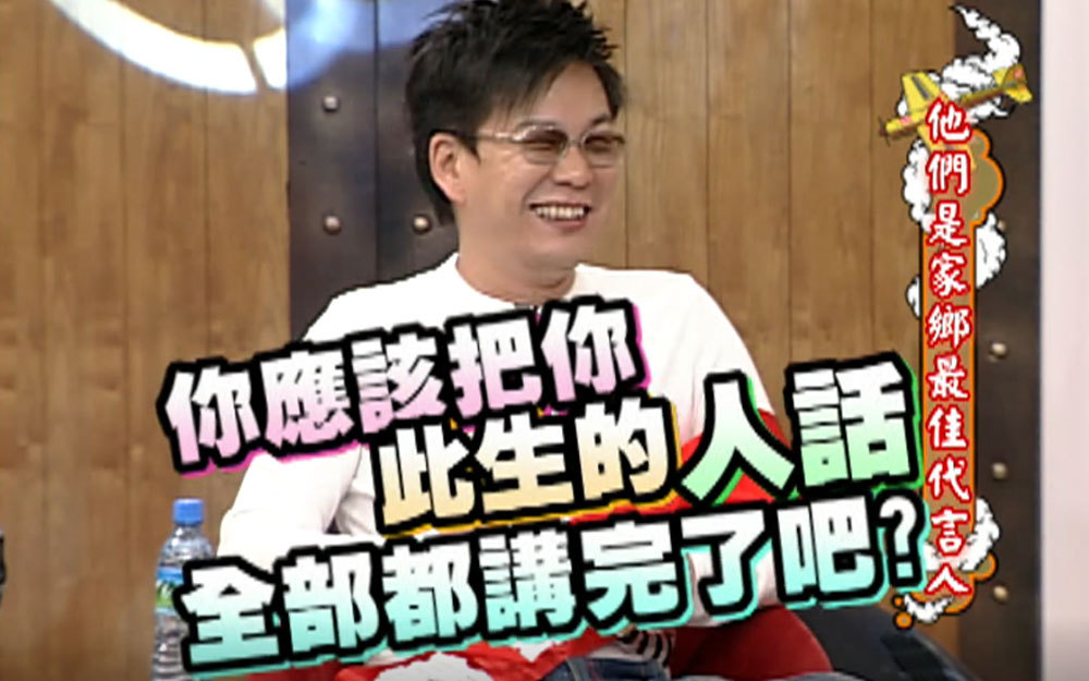 流氓向情侣收取恋爱税？