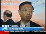 共同关注 共同关注 2009-10-22