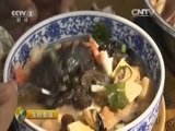 生财有道 《生财有道》 20151102 秋收系列：咱们家乡有特产——荣成海带