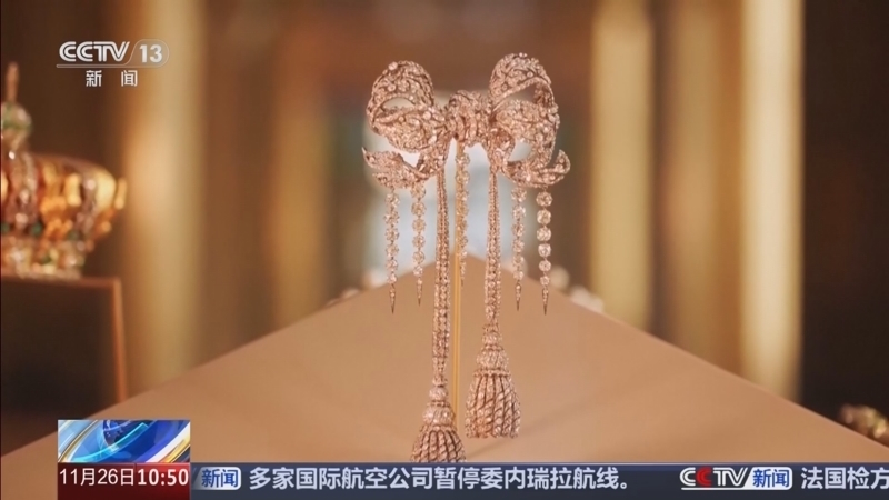 新闻直播间 《新闻直播间》 20251126 10:00