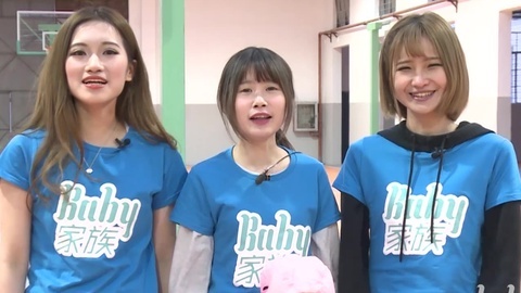 联盟吧女神第二期