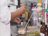 走近科学 《走近科学》 20170720 拒绝抑郁