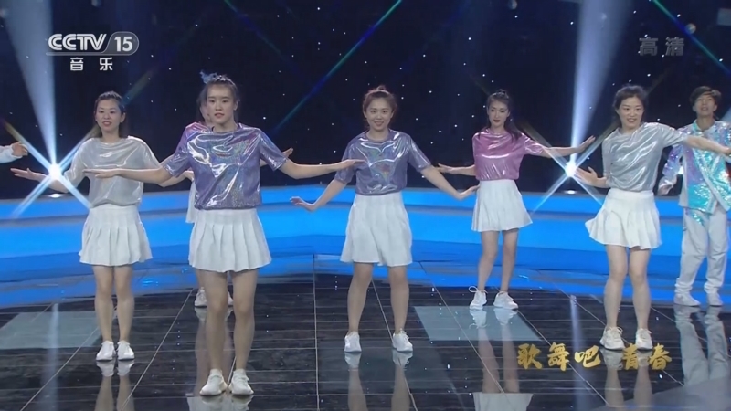 中国节拍 《中国节拍》 20220919 歌舞吧 青春