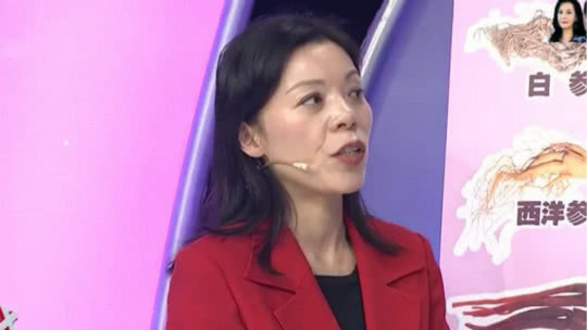 X诊所. 另一类人参