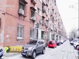 消费主张 《消费主张》 20180323 房屋租赁市场消费调查：北京篇