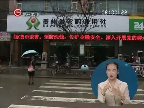 星期天报道 《星期天报道》 20150419