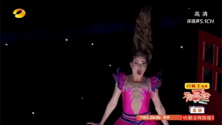 2018湖南卫视元宵喜乐会 杂技《倒立空间》KAI ALEXANDRA