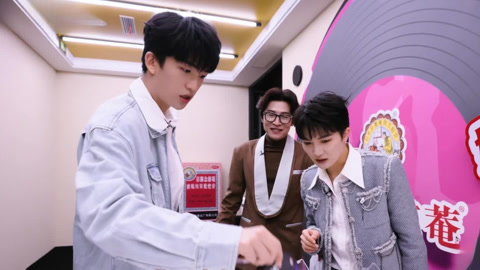 交流全纪实第9期 黄子弘凡认义父震惊周深 薛之谦绕口令笑疯