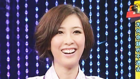 今晚男得 为何你固执
